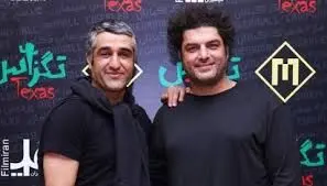 همکاری مجدد پژمان جمشیدی و سام درخشانی/آغاز  "تگزاس 3" در سال 99