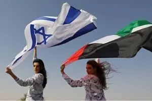 ببینید: مدلینگ دختر اسرائیلی در خاک امارات