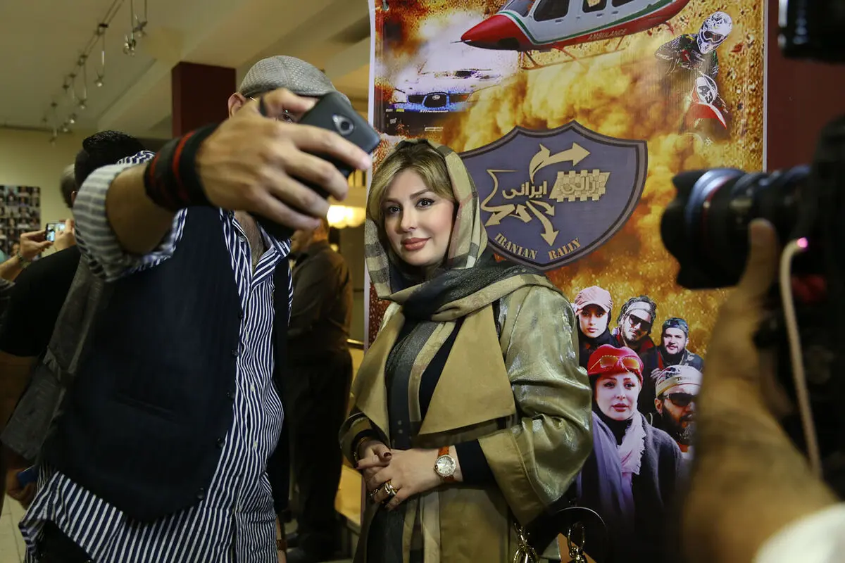 رونمایی از 