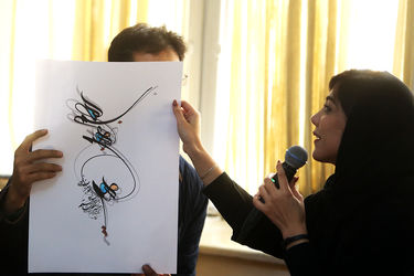 آیین نکوداشت طاهره صفارزاده توسط جایزه آینه دار دوران