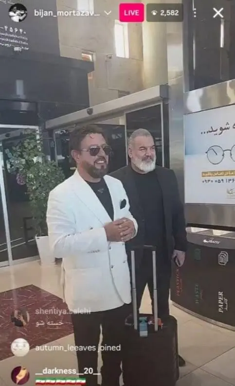 بیژن مرتضوی به ایران برگشت؛ تکذیب دو روز پیش حالا چه شد؟