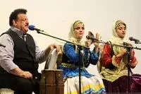 گیل و آمارد و موسیقی شاد گیلکی در تالار وحدت