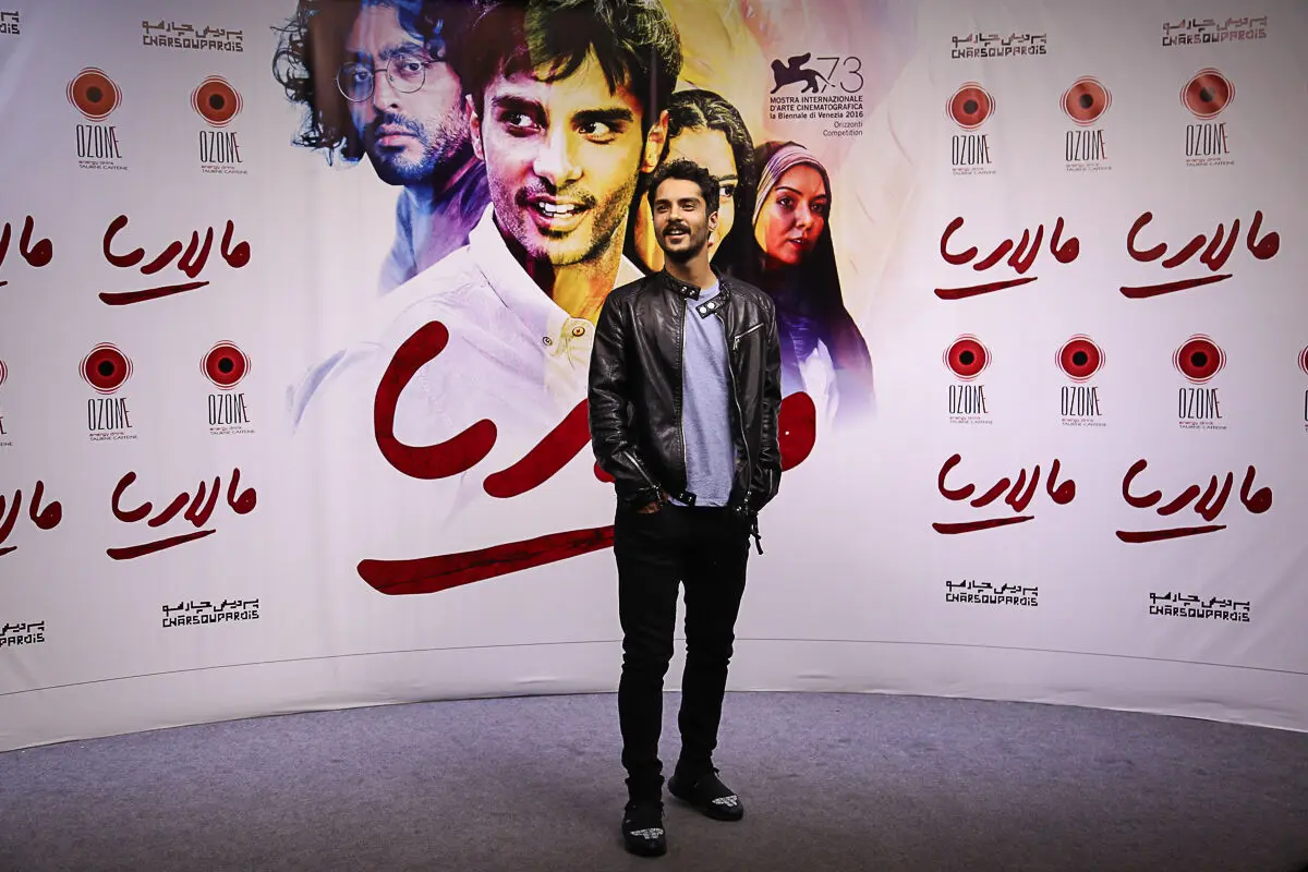 اکران خصوصی فیلم 