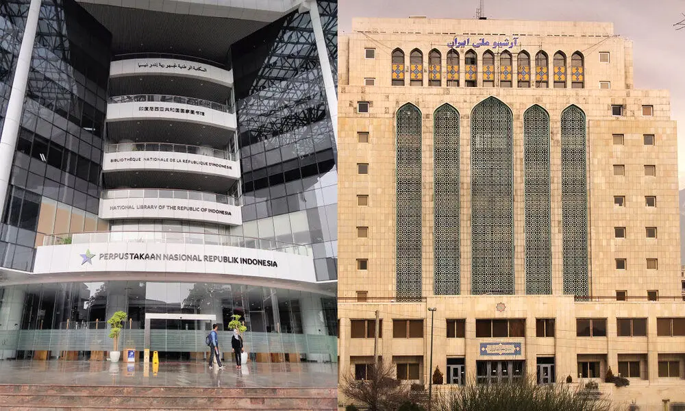 National libraries of Iran, Indonesia sign MOU