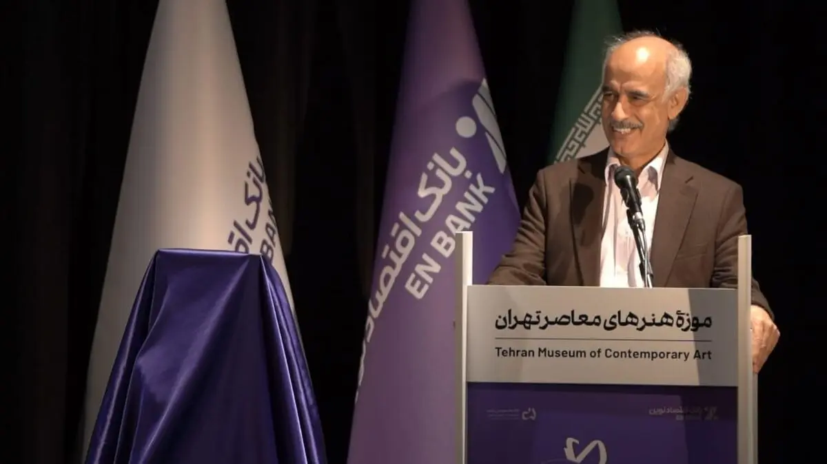 Morteza Kazemi 
