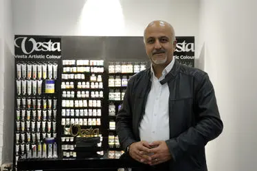 آرت فر تهران - Tehran Art Fair