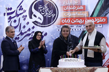 جشن تولد هنرمندان پیشکسوت متولد بهمن ماه در باغ زیبا
