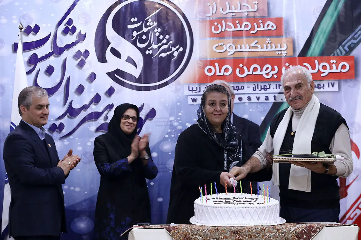 جشن تولد هنرمندان پیشکسوت متولد بهمن ماه در باغ زیبا