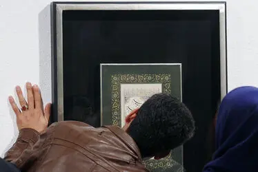 نمایشگاه خوشنویسی "دستخط" در فرهنگسرای نیاوران