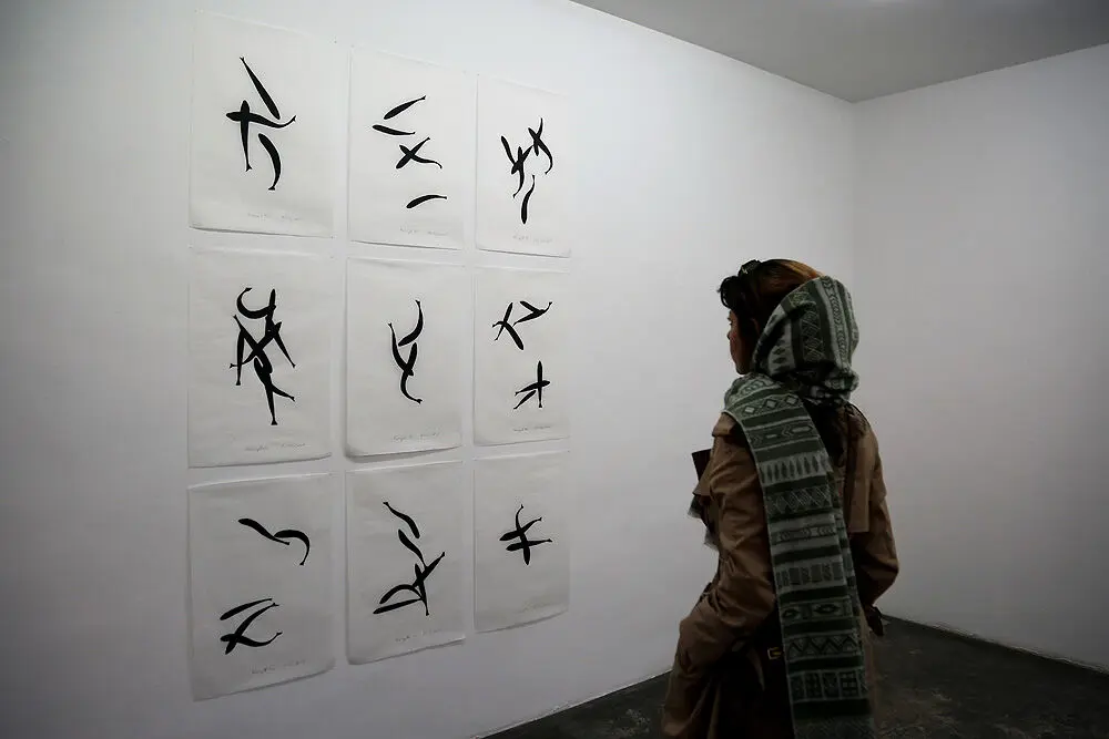 نمایشگاه آثار 