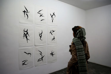 نمایشگاه آثار "هربرت اوگن ویگاند و اِوا گروتام" در گالری اُ