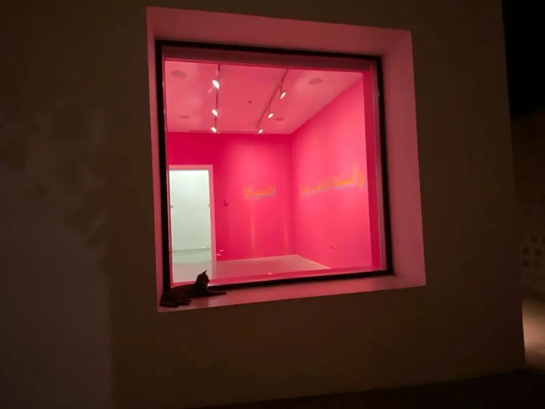لوباینا هیمید و ماگدا استوارسکا در بنیاد هنر شارجه | Lubaina Himid and Magda Stawarska at Sharjah Art Foundation