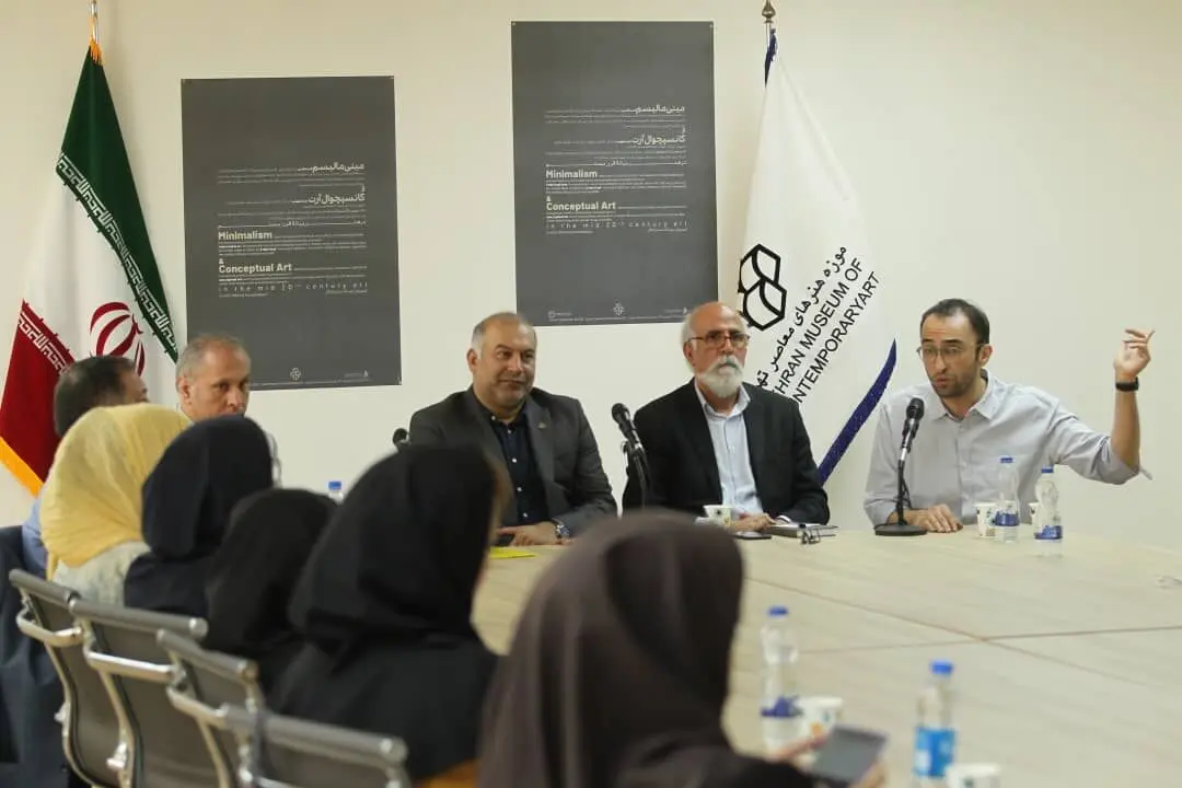 نمایشگاه مینی مالیسم و کانسپچوال آرت در موزه هنرهای معاصر تهران