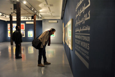 نمایشگاه آثار پروانه اعتمادی در گالری طراحان آزاد