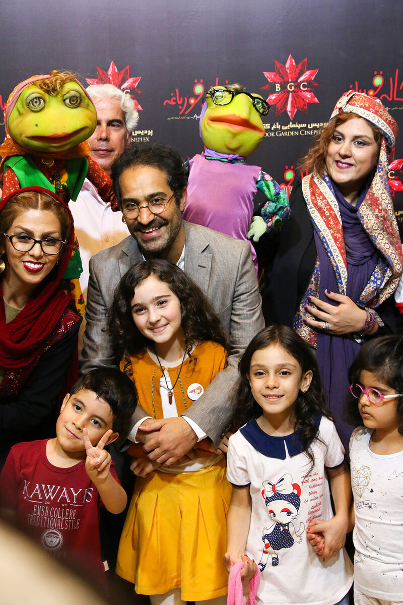 اکران خصوصی خاله قورباغه در باغ کتاب