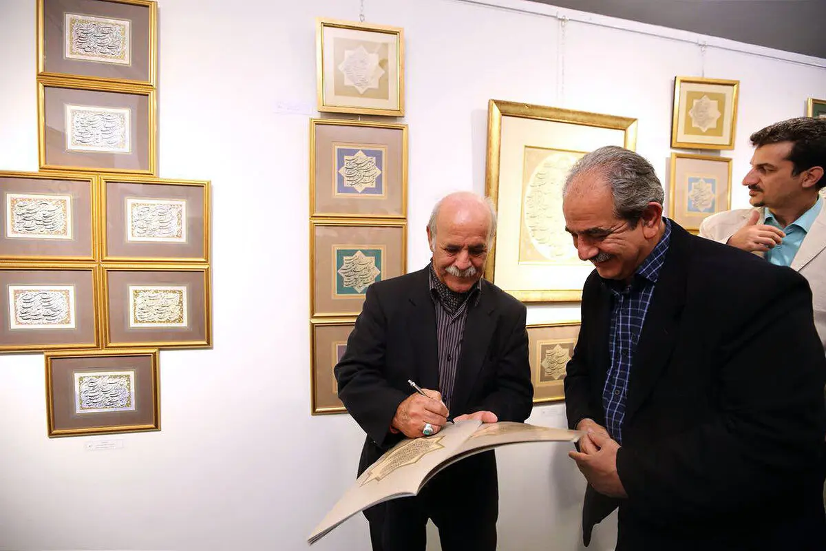 نمایشگاه خوشنویسی یداله کابلی در گالری گویا