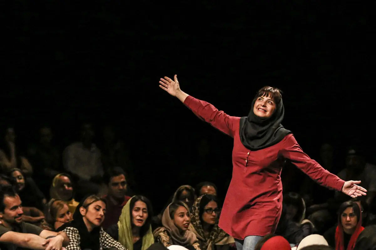 نمایش 