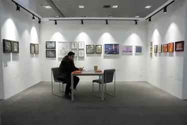 آرت فر تهران - Tehran Art Fair