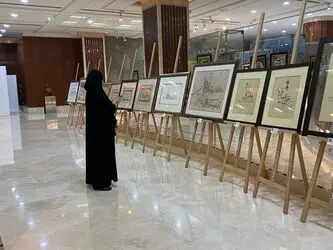 بنیاد فرهنگی سلطان بن علی العویس Al Owais Cultural Foundation