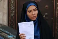 پخش سریال جایگزین "برادر جان" از امشب/ عکس