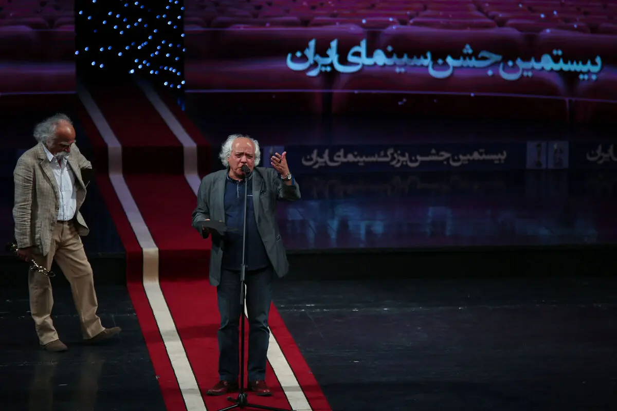 بیستمین جشن بزرگ سینمای ایران در تالار وحدت