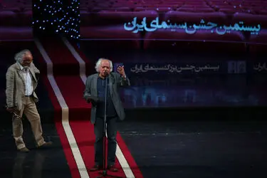 بیستمین جشن بزرگ سینمای ایران در تالار وحدت