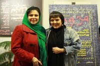ببینید: مزون پرستو گلستانی