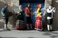 Gilan Music Concert August 30