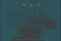 “Wet” wins grand prize at Flickers’ Rhode Island filmfest