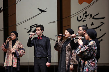 اجرای گروه آوازی تهران در جشنواره موسیقی فجر