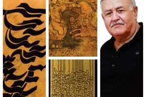 Sadegh Tabrizi's Remarkable Sale of 3 Pieces in Tehran Auction