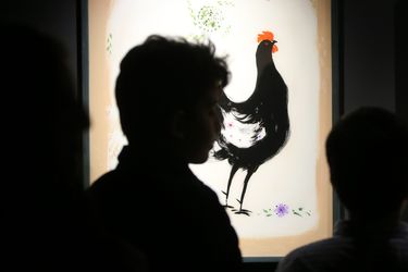 Rashidi Gallery Rashidieh Hotel