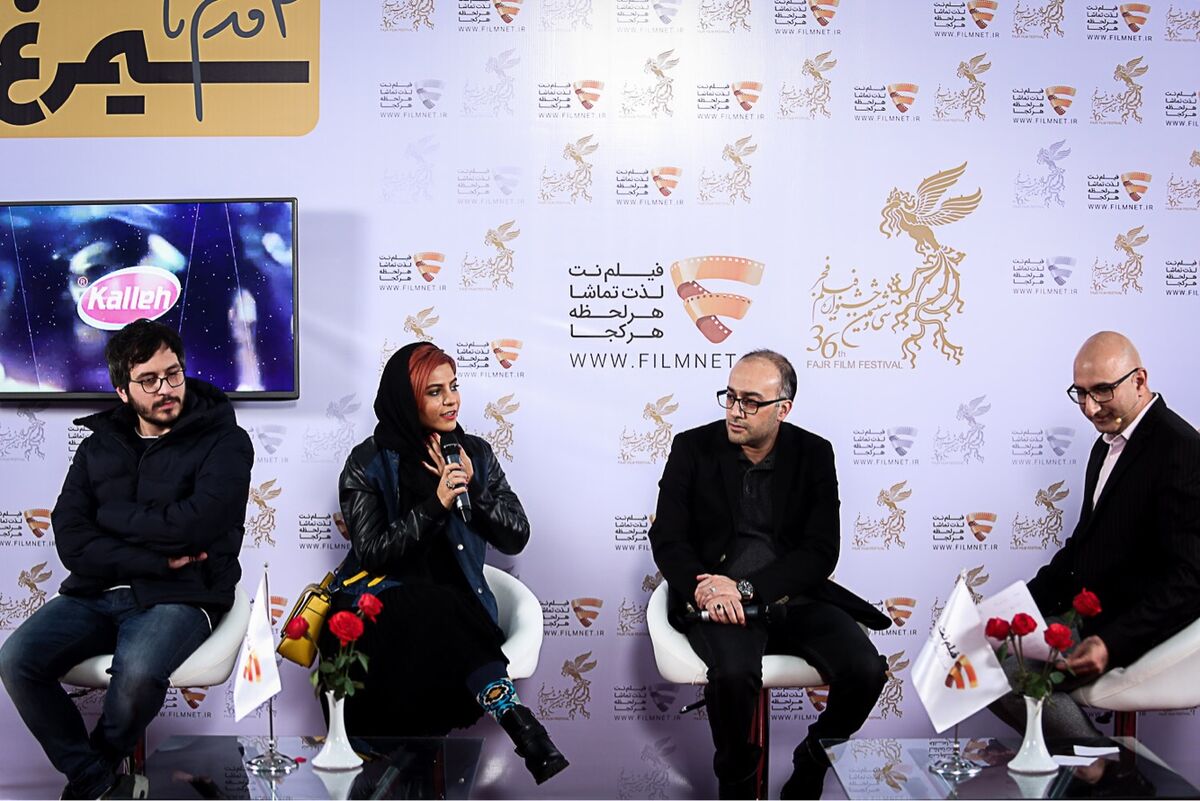 پنجمين روز برنامه 