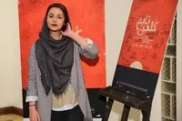 حاشیه‌های مراسم افتتاحیه‌ فیلم "گلدن‌تایم" با حضور رضا کیانیان، حسن فتحی، تهمینه میلانی و فریبا متخصص