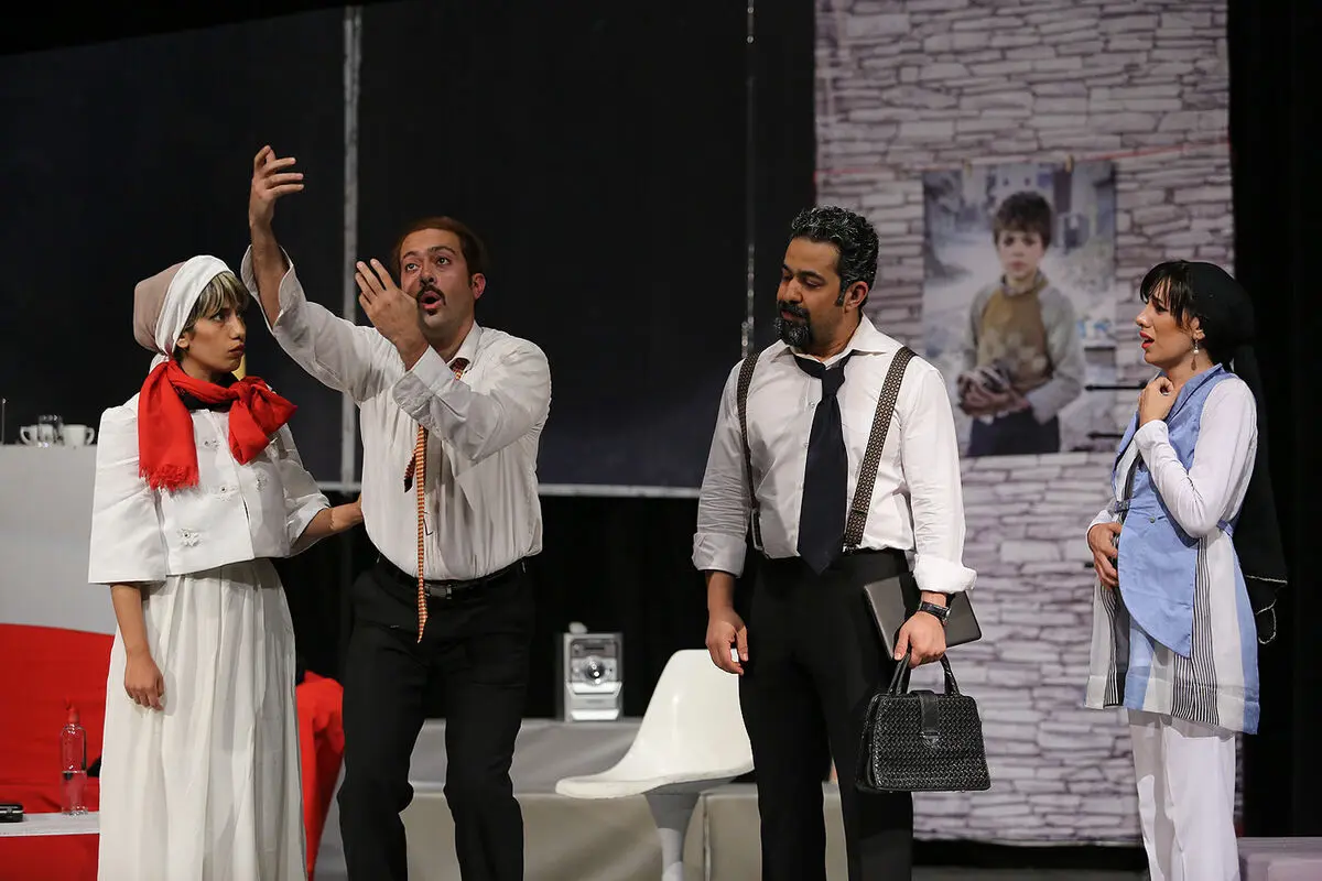 نمایش 