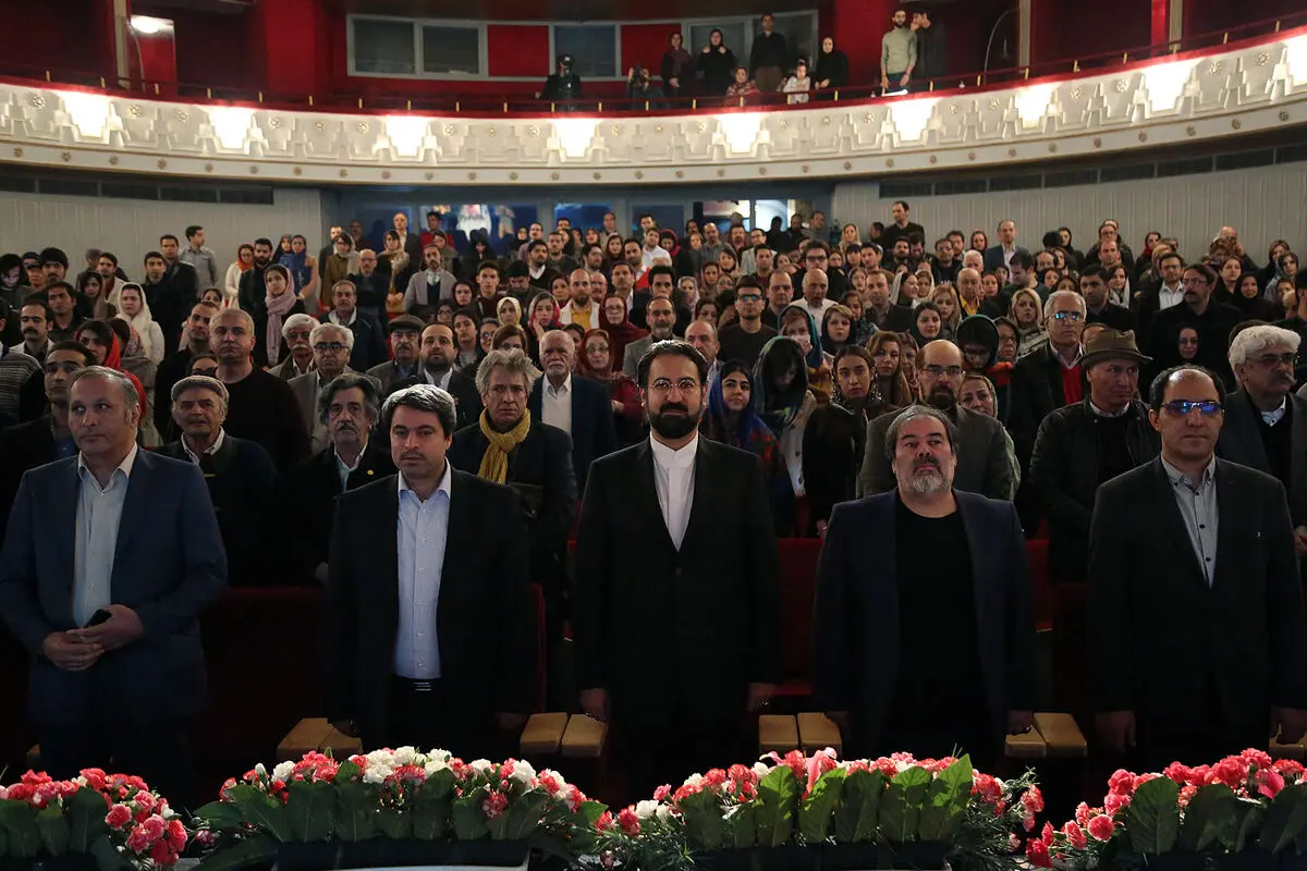 اختتامیه دهمین جشنواره بین‌المللی هنرهای تجسمی فجر در تالار وحدت