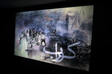 عظیم مرکباتچی با کانسپت کوراب در گالری مژده