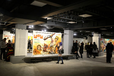 افتتاحیه طراحی اعلان سردر سینما در ایران در گالری سلام