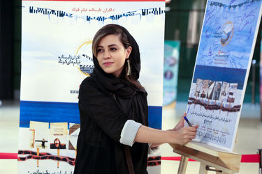 نمایش شش فیلم کوتاه برتر در باغ کتاب