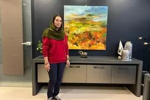 Hamideh Hajjar; Impressionist Nature and Vesta Color