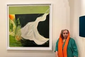 Salimeh Motamedi and Sama Dance