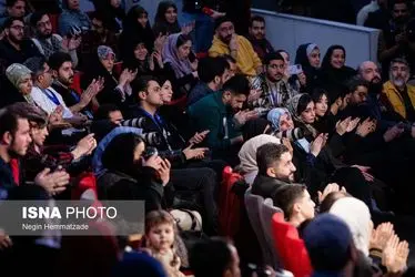 روز چهارم جشنواره فیلم فجر