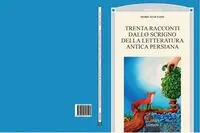 Azar Yazdi’s “Good Stories for Good Children” published in Italian