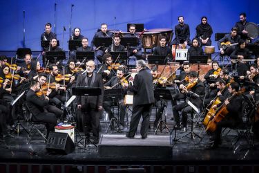 اجرای ویژه آیینی "حدیث سرافرازی" ارکستر ملی ایران