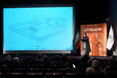 گالری مژده و کتاب بهمن رضائی در موزه هنرهای معاصر تهران