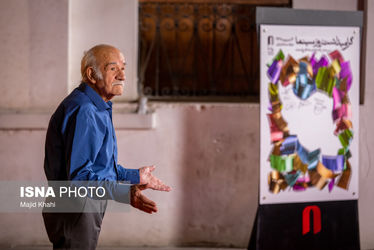 مراسم گرامیداشت روز سینما