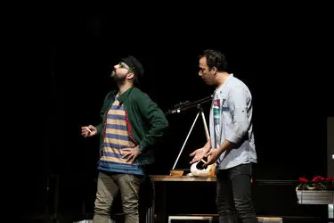 نمایش "نیمه تاریک ماه" در تالار حافظ