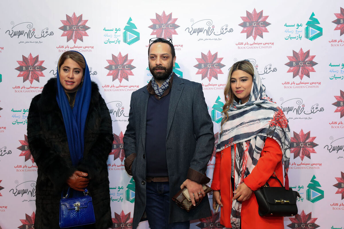 اکران فیلم 