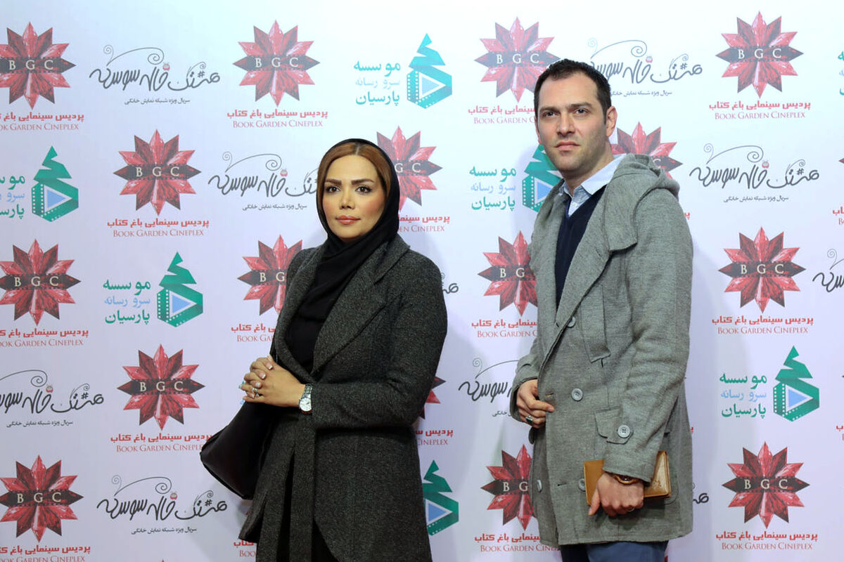 اکران فیلم 