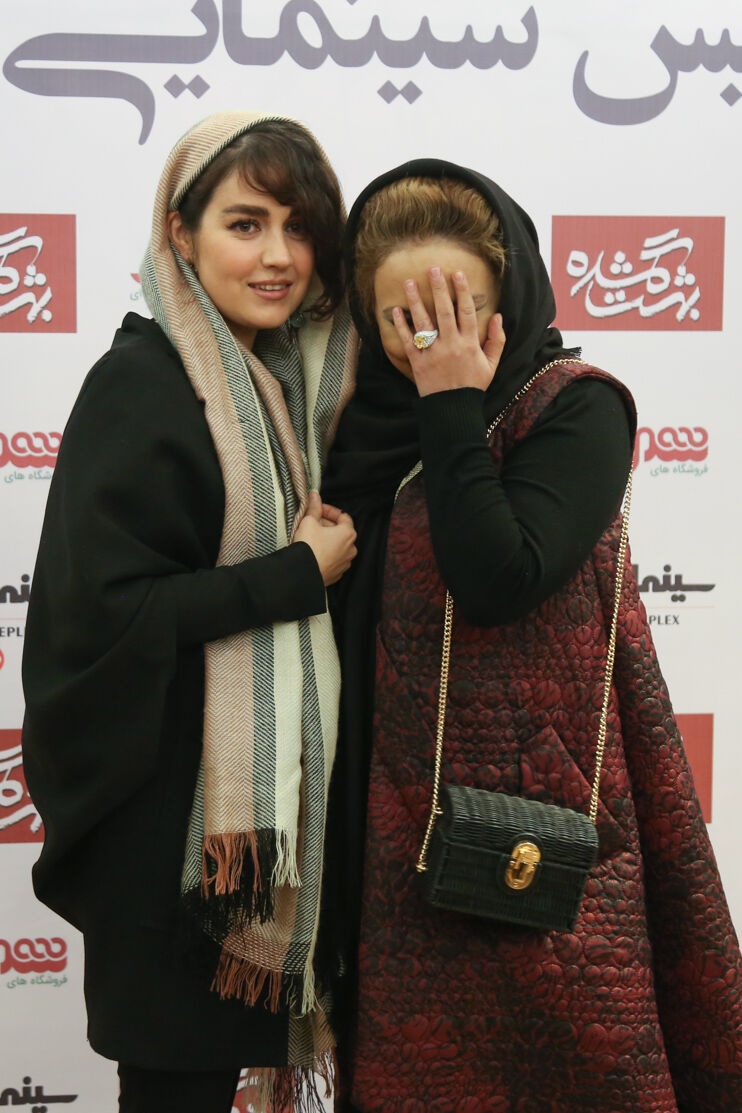 اکران خصوصی فیلم سینمایی 